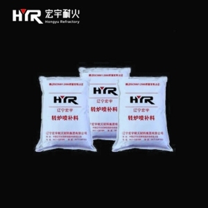 轉爐噴補料